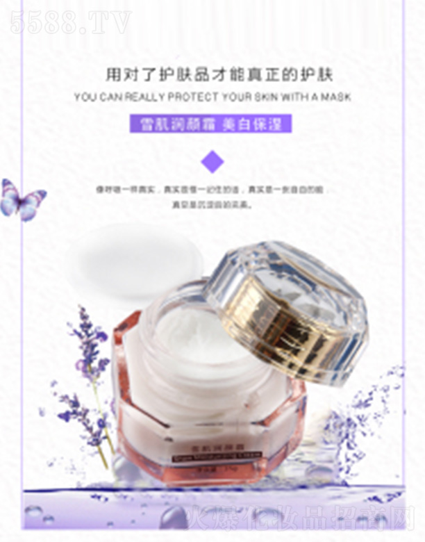 Ӣ��ѩ����(r��n)�˪