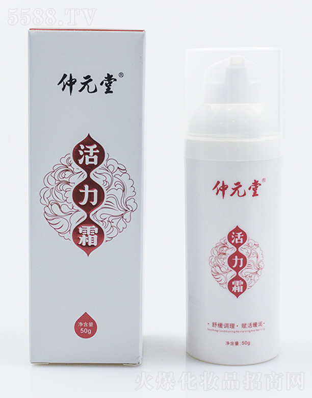 ��Ԫ�û���˪50g