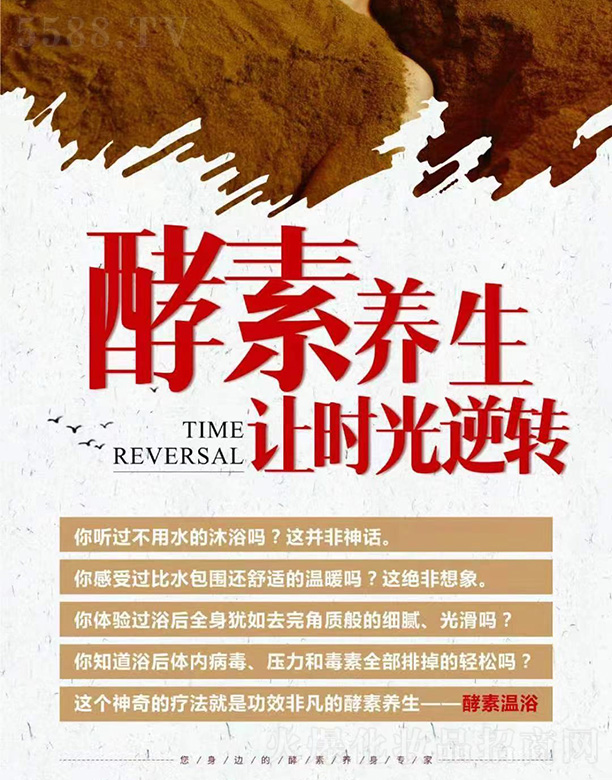 ���Z�˼t��ɼ����ԡ��B