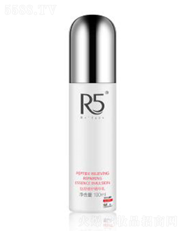 R5�������o���A��100ml