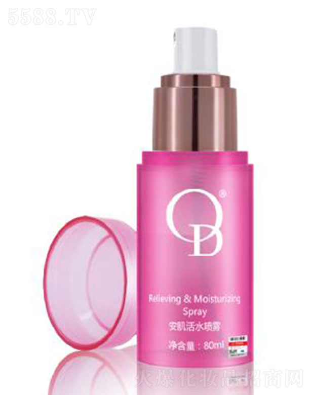 OD������ˮ���F 80ml