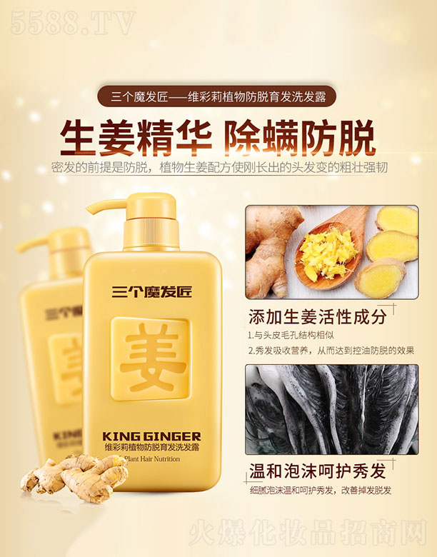 ����ħ�l(f��)���S����ֲ���Ó���l(f��)ϴ�l(f��)¶