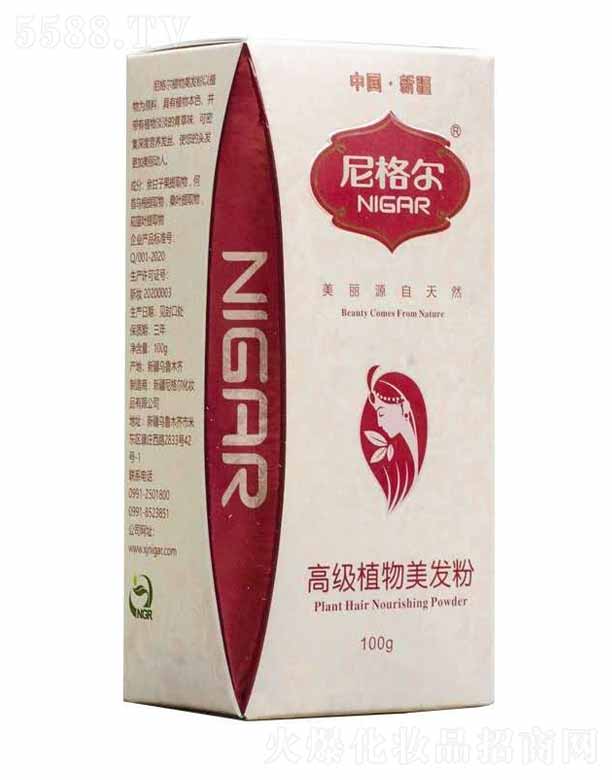 ��񠖸߼�(j��)ֲ�����l(f��)�� 100g