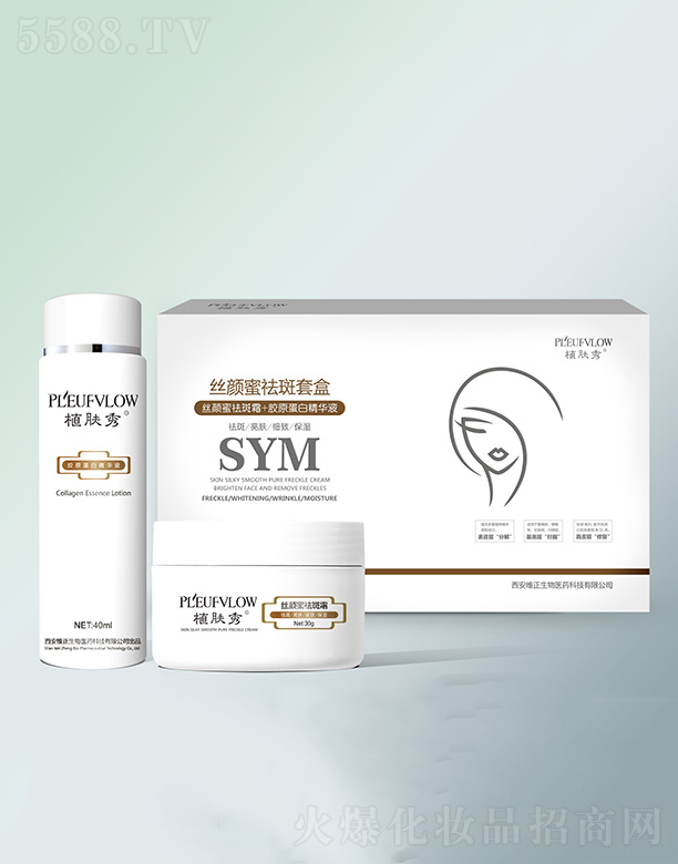 ֲ�w��z�����׺�