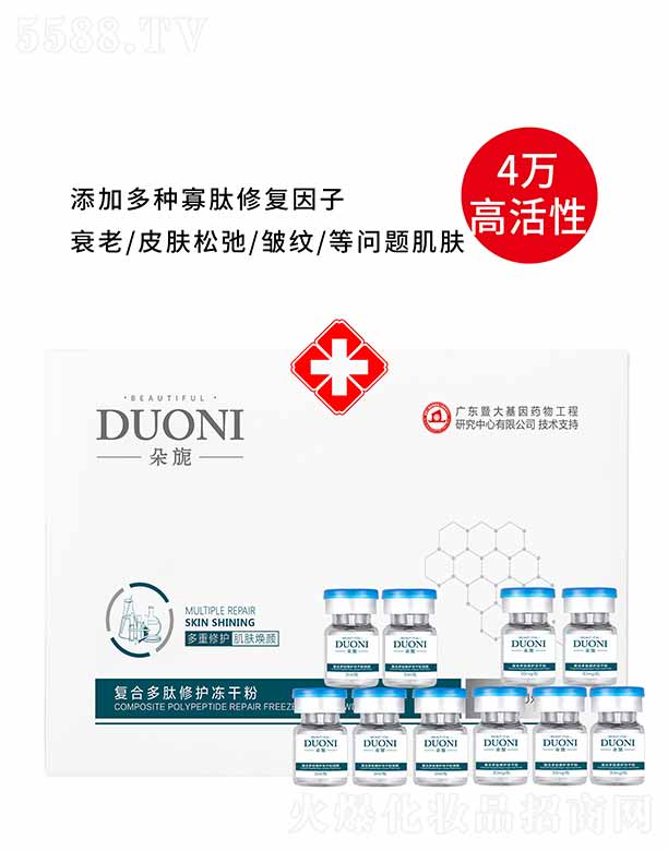 ��컏�(f��)�϶������o(h��)���ɷ� �׺�