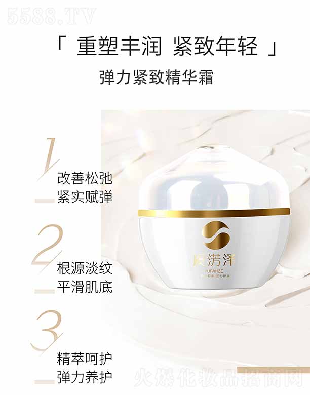 �ݜE�ɏ����o�¾��A˪