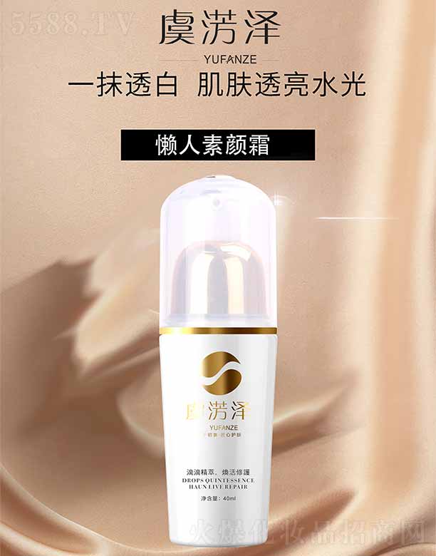 �ݜE�ɑ������˪ 40ml