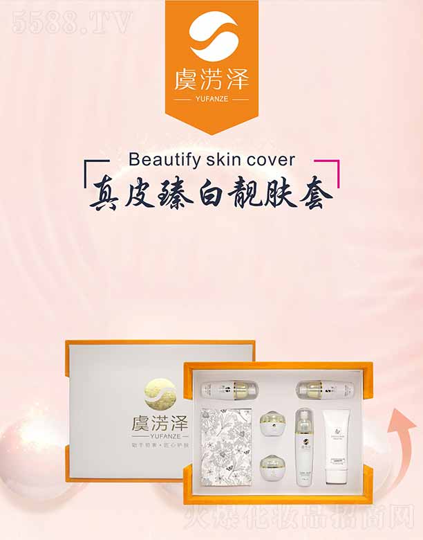 �ݜE����Ƥ����n�w��