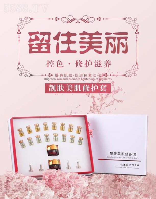 ��ޢ�n�w���w���o(h��)��