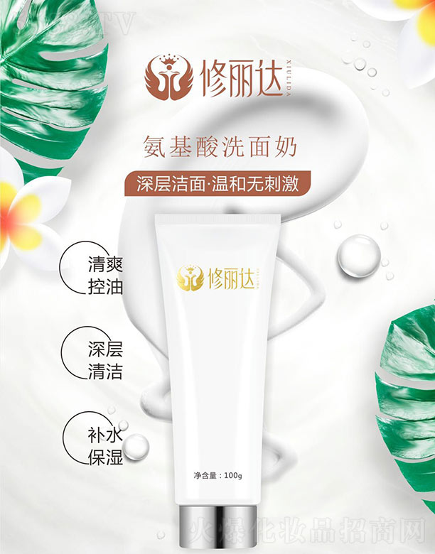 �����_������ϴ���� 100g