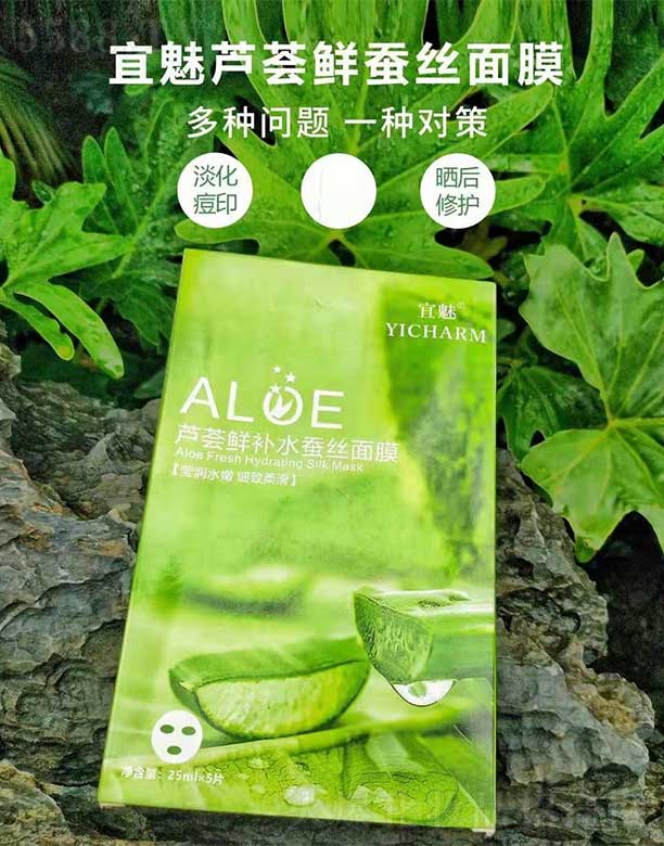 �����J�C�r�aˮ�Q�z��Ĥ 25ml*5Ƭ