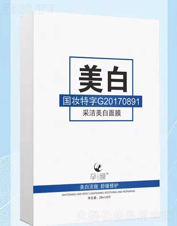 ��Ĥ�ɝ�������Ĥ 28ml*5Ƭ