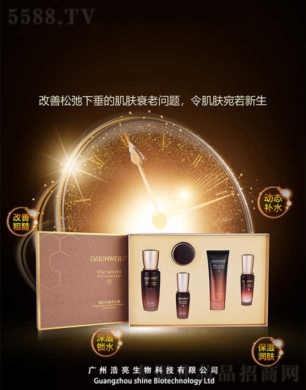 ���վS�����r����������