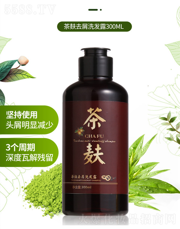 ����ȥмϴ�l(f��)¶