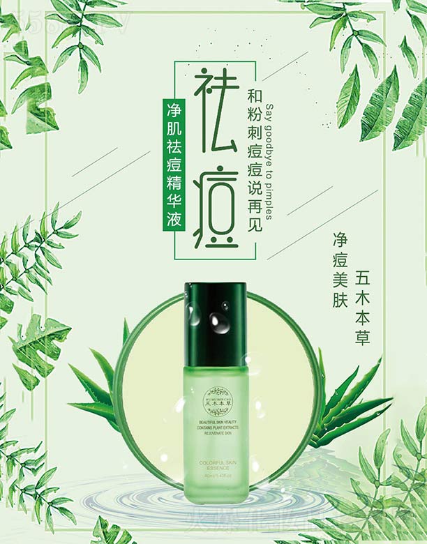 ��ľ���݃�������AҺ