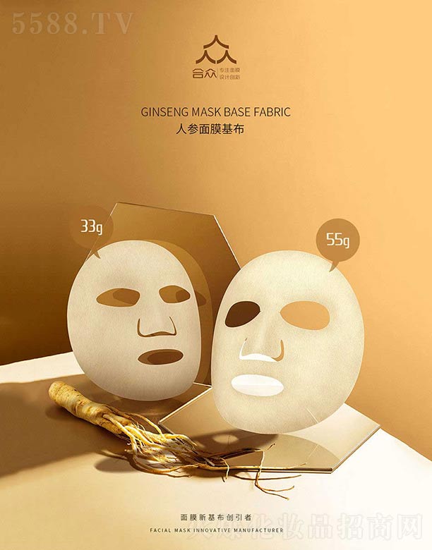 �˅���Ĥ����