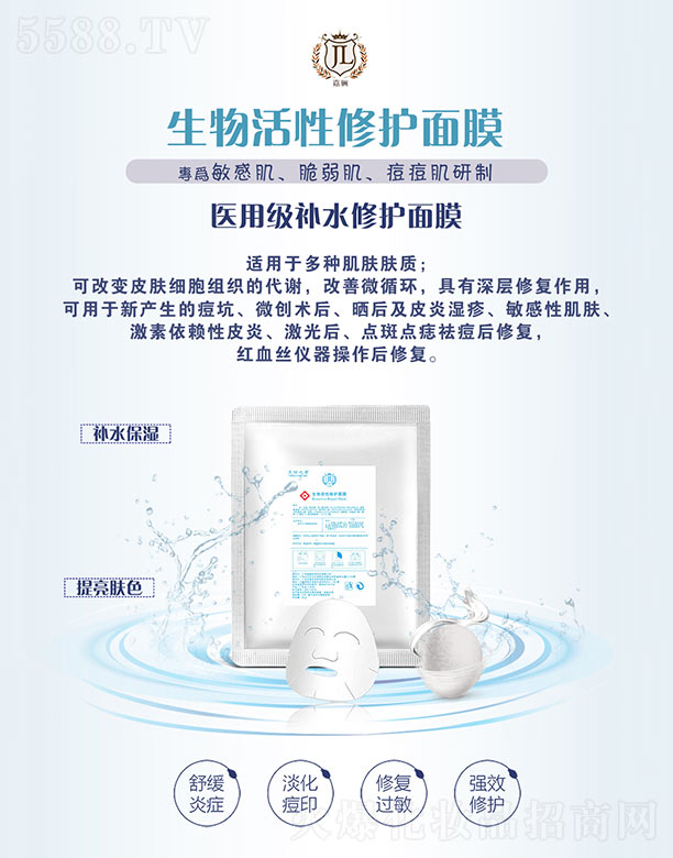 �F�������������ޏ�(f��)��Ĥ