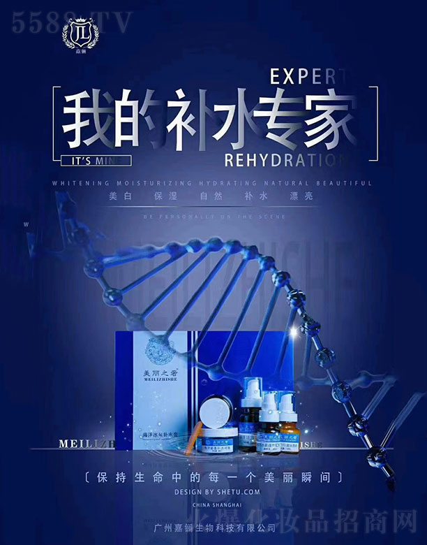 �F��������Ȫ�aˮ��