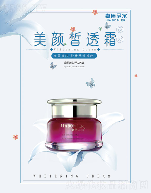 �β��᠖����͸˪