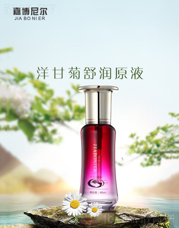 �β��᠖��ʾ��杙ԭҺ