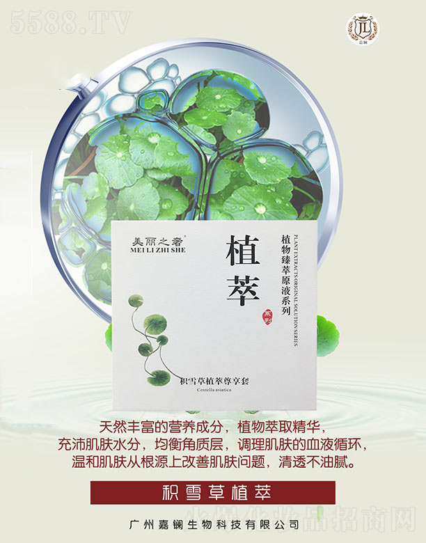 �β��᠖�eѩ��ֲ��������