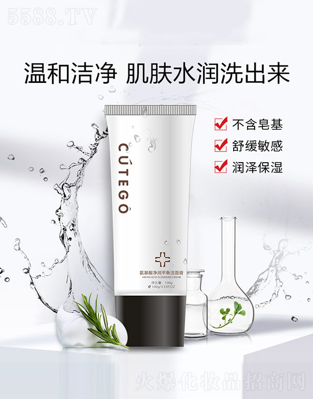 ���������(r��n)ƽ�❍��� 100g