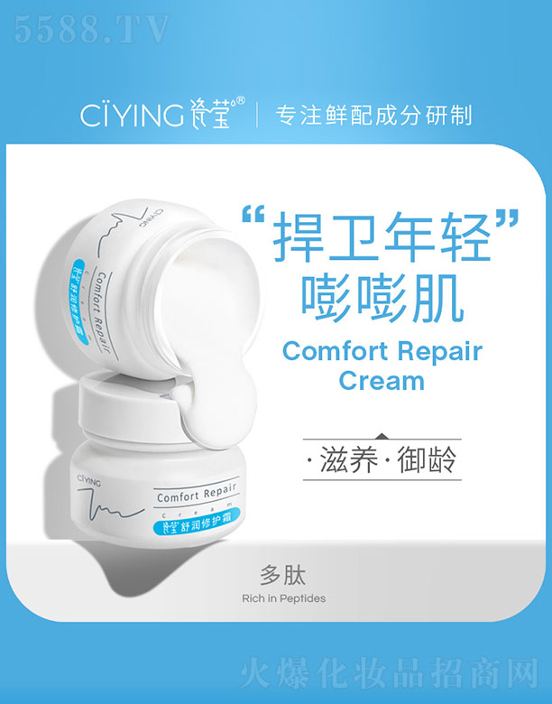 �杙(r��n)���o(h��)˪ 40g