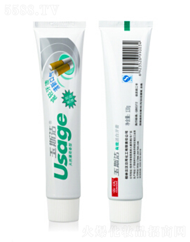 �Ɲh��˹?ji��)��p�p���n�������� 130g