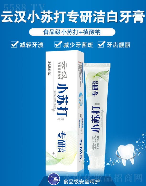 �ƝhС�K��?q��)��Н������?130g