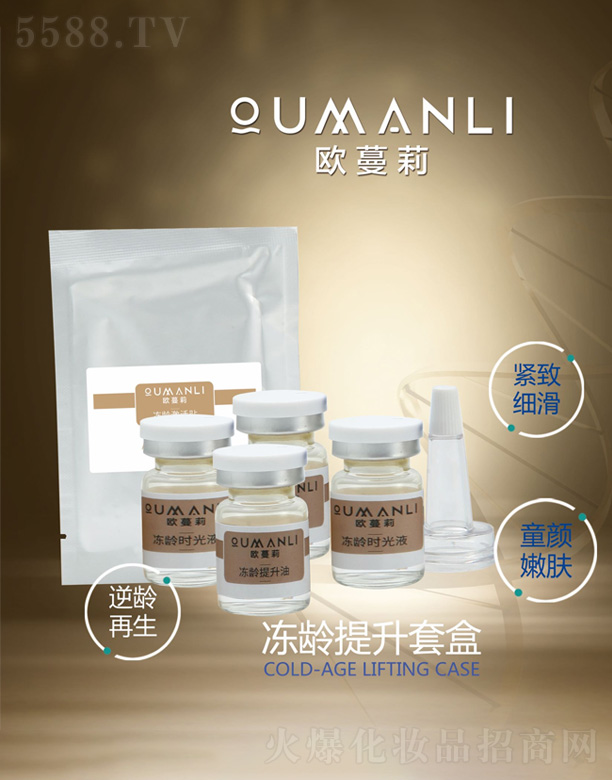 �W������g�r��Һ