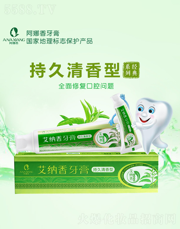 �������䃞(y��u)�o����