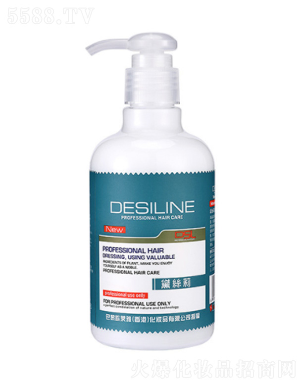 oem���ӹ���������