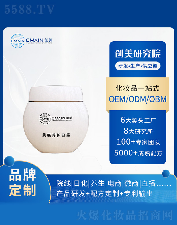 �����B(y��ng)�o��˪