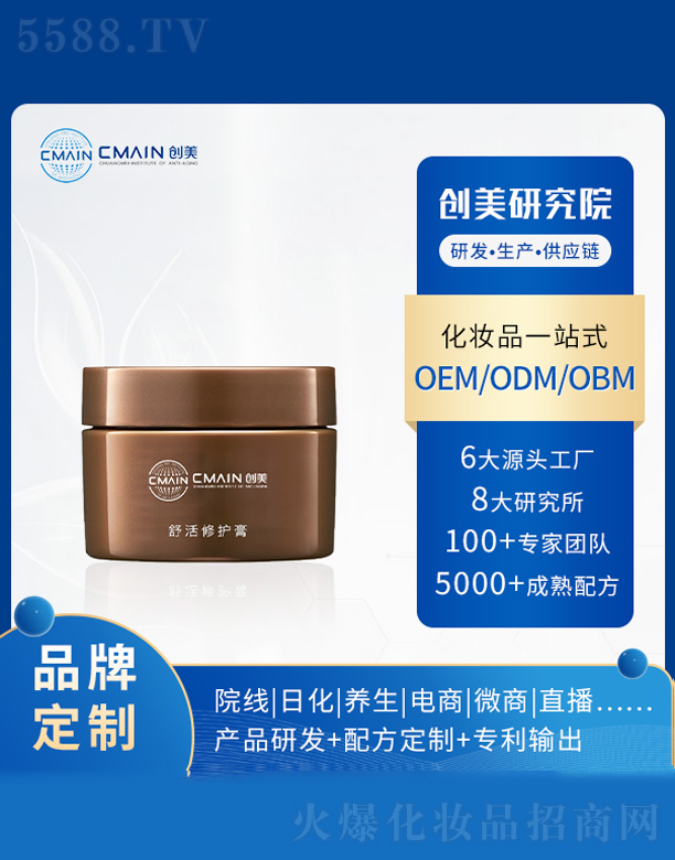 ������o(h��)��