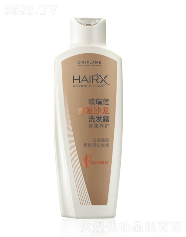 ���l(f��)ɳ��ϴ�l(f��)¶-�ܼ��B(y��ng)�o 250ml