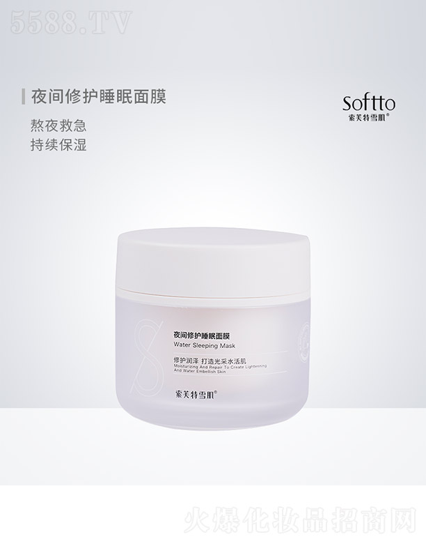 ҹ�g���o(h��)˯����Ĥ