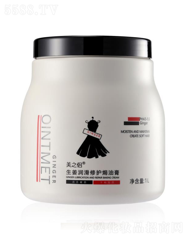 ��֮�H�������o�h�͸� 1L