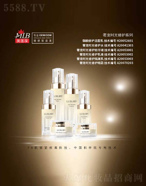 �݌��r�����oϵ��