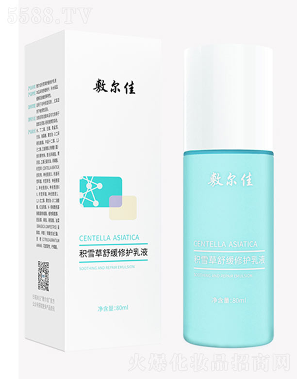 �󠖼ѷeѩ���澏���o(h��)��Һ 80ml