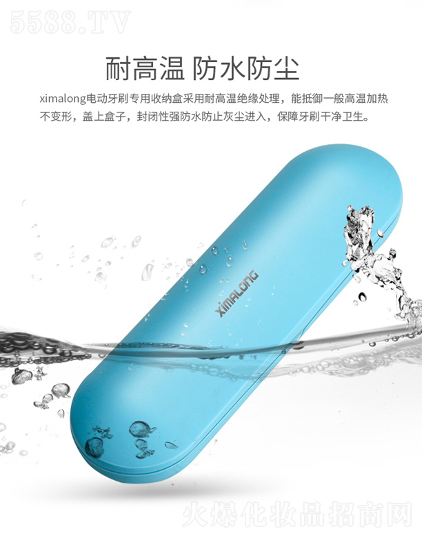 늄�(d��ng)��ˢ��������ռ{��-�{(l��n)