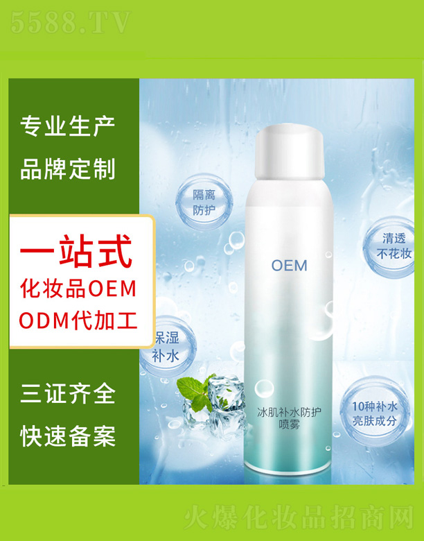 �����aˮ���o���F