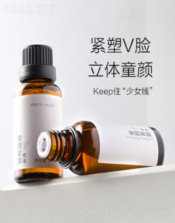 ��o�¾��� 30ml