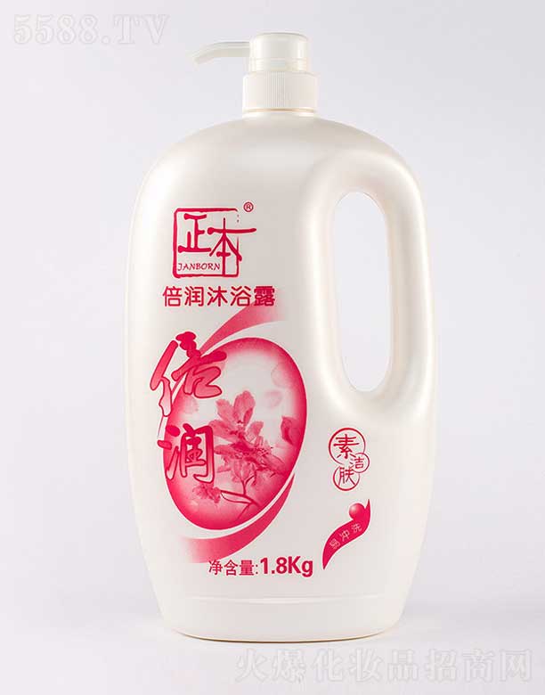 ��������(r��n)��ԡ¶ 1.8kg