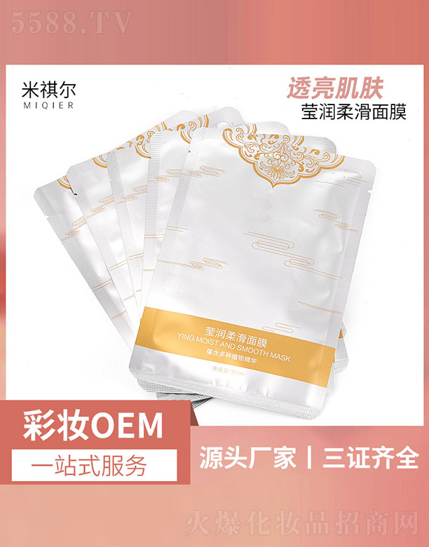 ����(r��n)�Ử��Ĥ