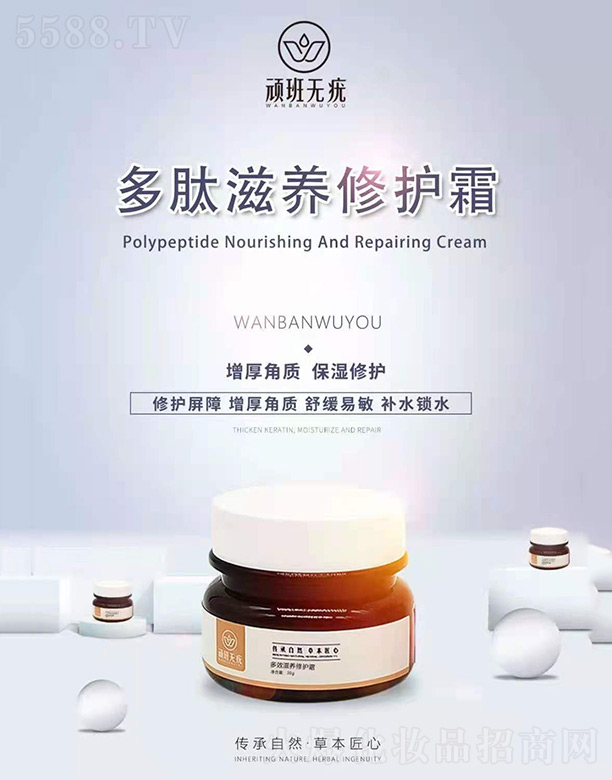 �B���o(w��)��������B(y��ng)���o(h��)˪ 30g