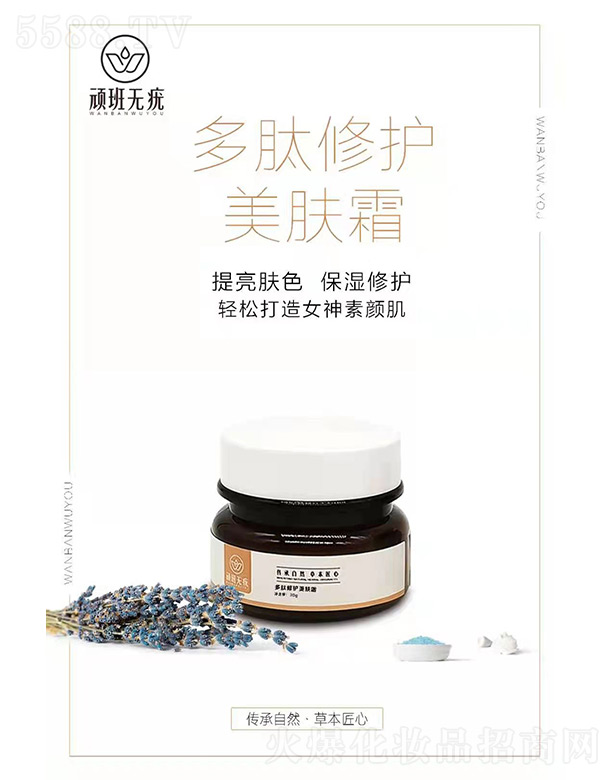 �B���o(w��)��������o(h��)���w˪ 30g