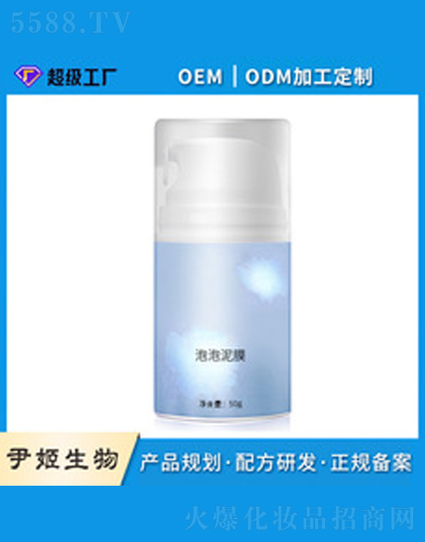 ȥ���^������Ĥoem