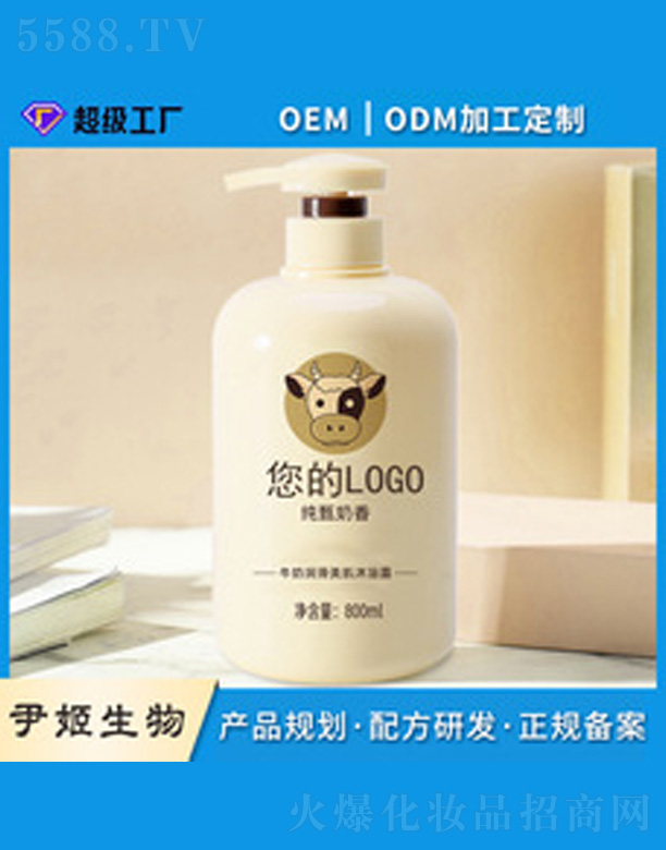 ţ����ԡ¶oem����