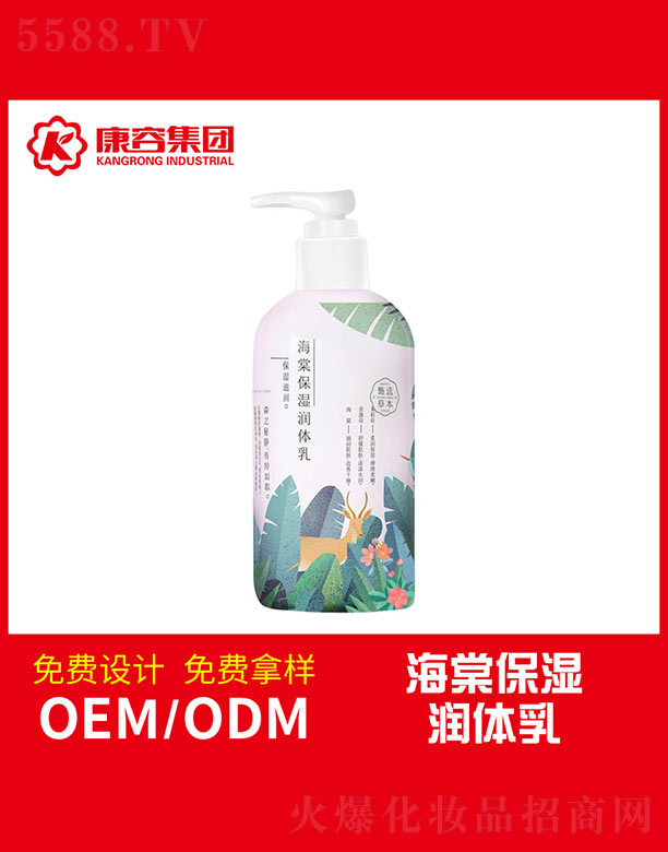 ���ı����w��