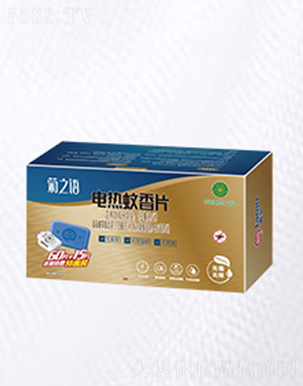 ��֮�Z�oζ����Ƭ75Ƭ��ֱ����Ƭ�ӟ����ػ��b(24�b)